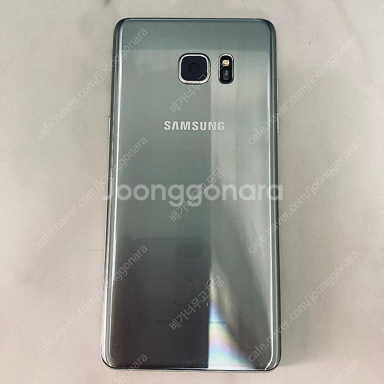 갤럭시 노트FE 실버 64기가 액정깨끗! 매우깨끗! 6만5천원 판매합니다--0